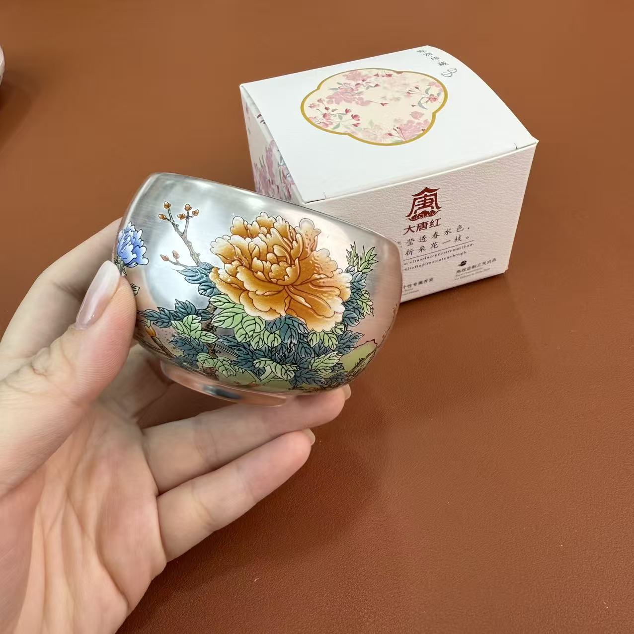 @@允礼茶器通用链接-ZH3932