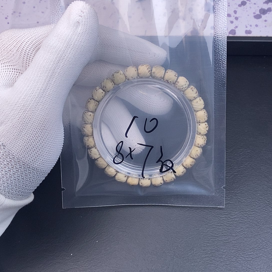 星月菩提吊坠星月