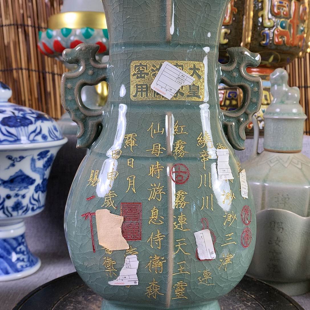 摆件瓷器真的15866993****1