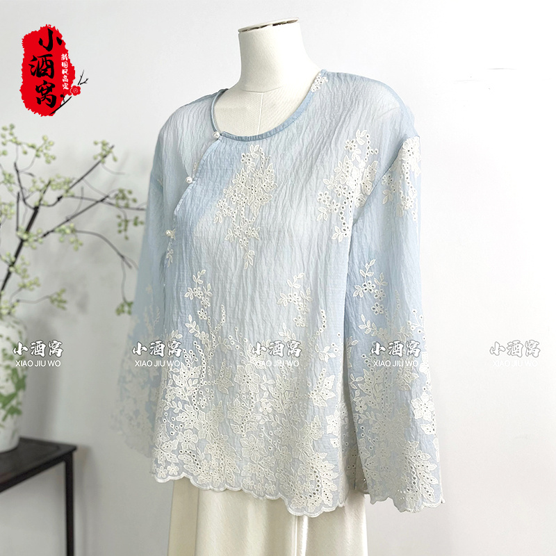 [冰清] 小酒窝新国风 新中式时尚气质亮片上衣-65/699