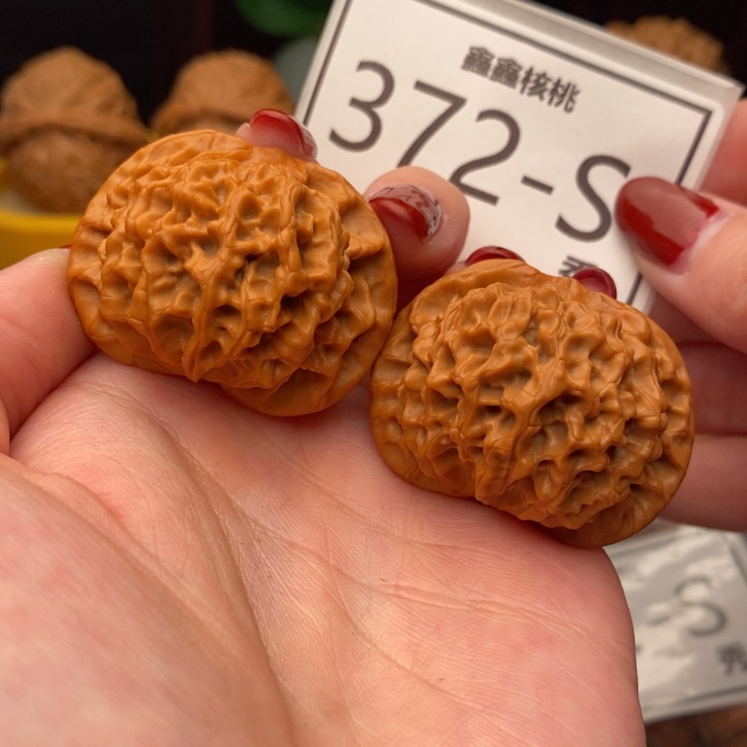 文玩核桃把件秦闷39