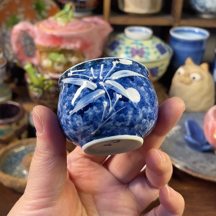 瓷片30包邮默认微瑕
