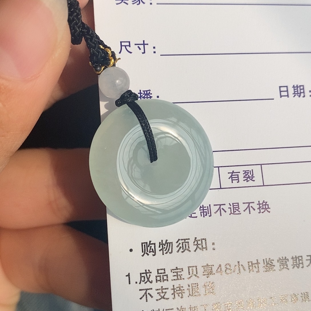 翡翠颈饰未镶嵌翡翠首饰