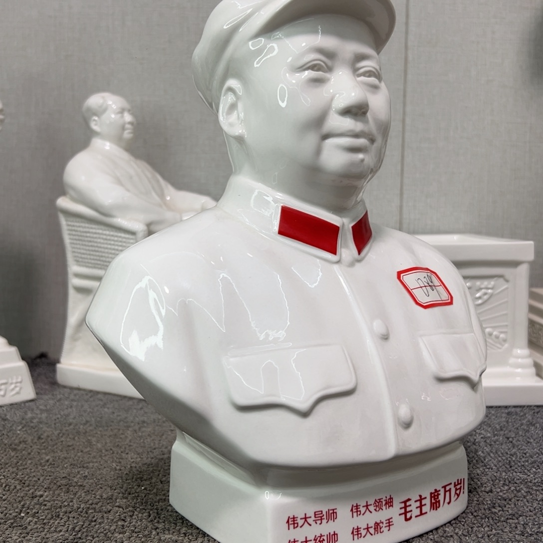 瓷片瓷片制作工艺与