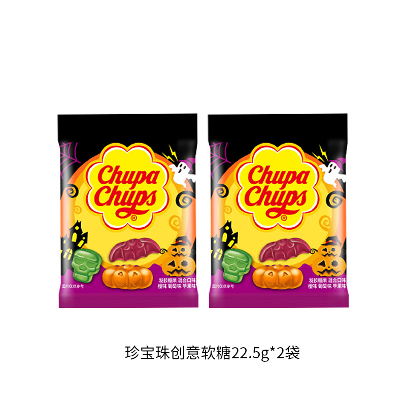 珍宝珠趣味软糖22.5g*2袋