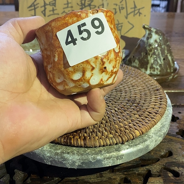 后****459手捏茶杯微瑕包邮