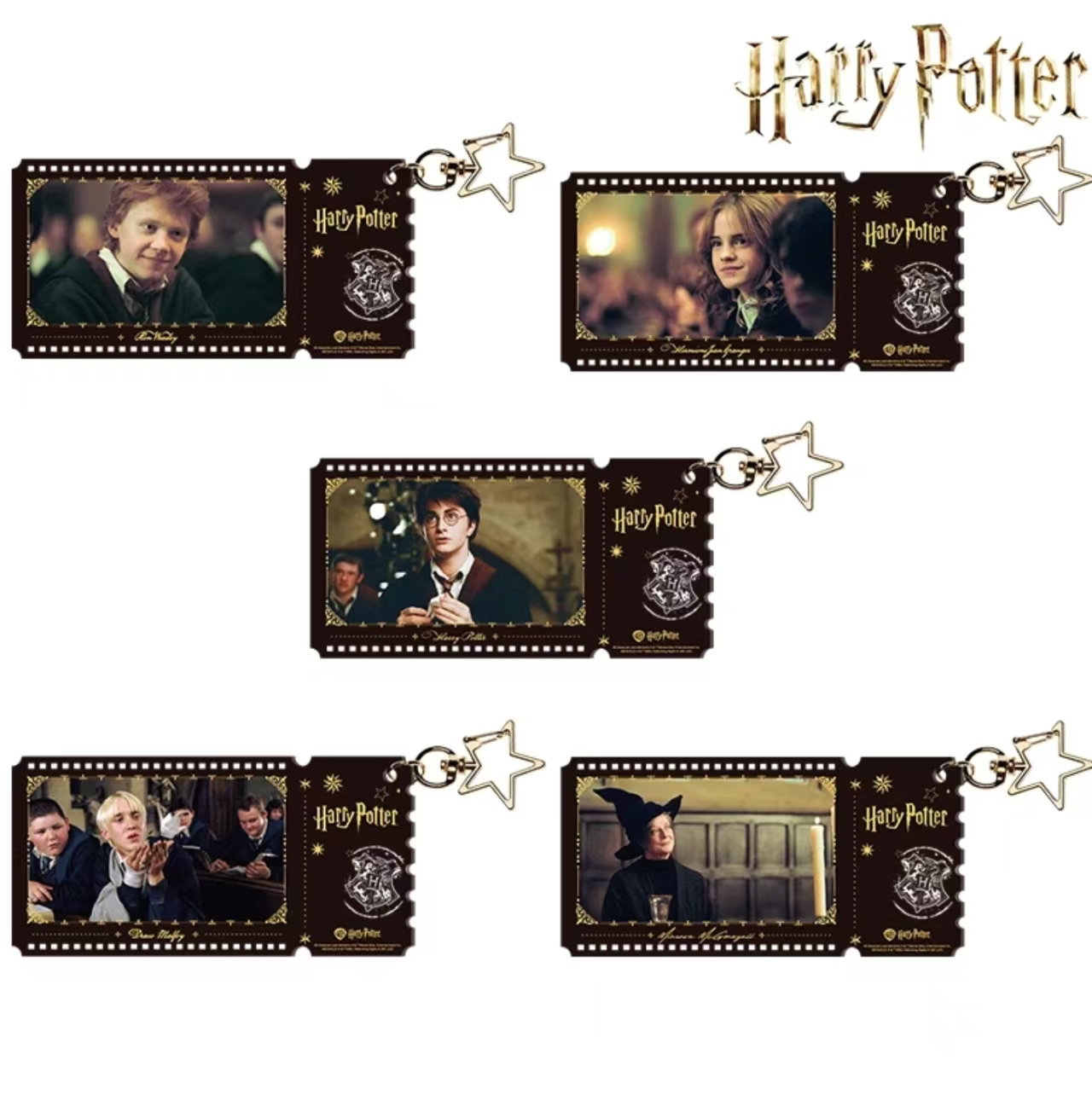 【喵】哈利波特票根盲盒剧情人物特写
