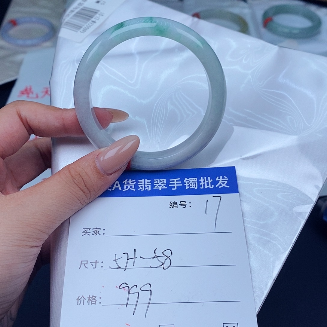 翡翠手镯未镶嵌百元手镯默认瑕疵
