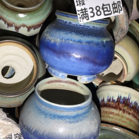 罐2613 微瑕38包邮景德镇陶瓷