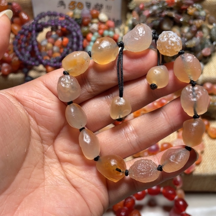 玛瑙/玉髓合金手链