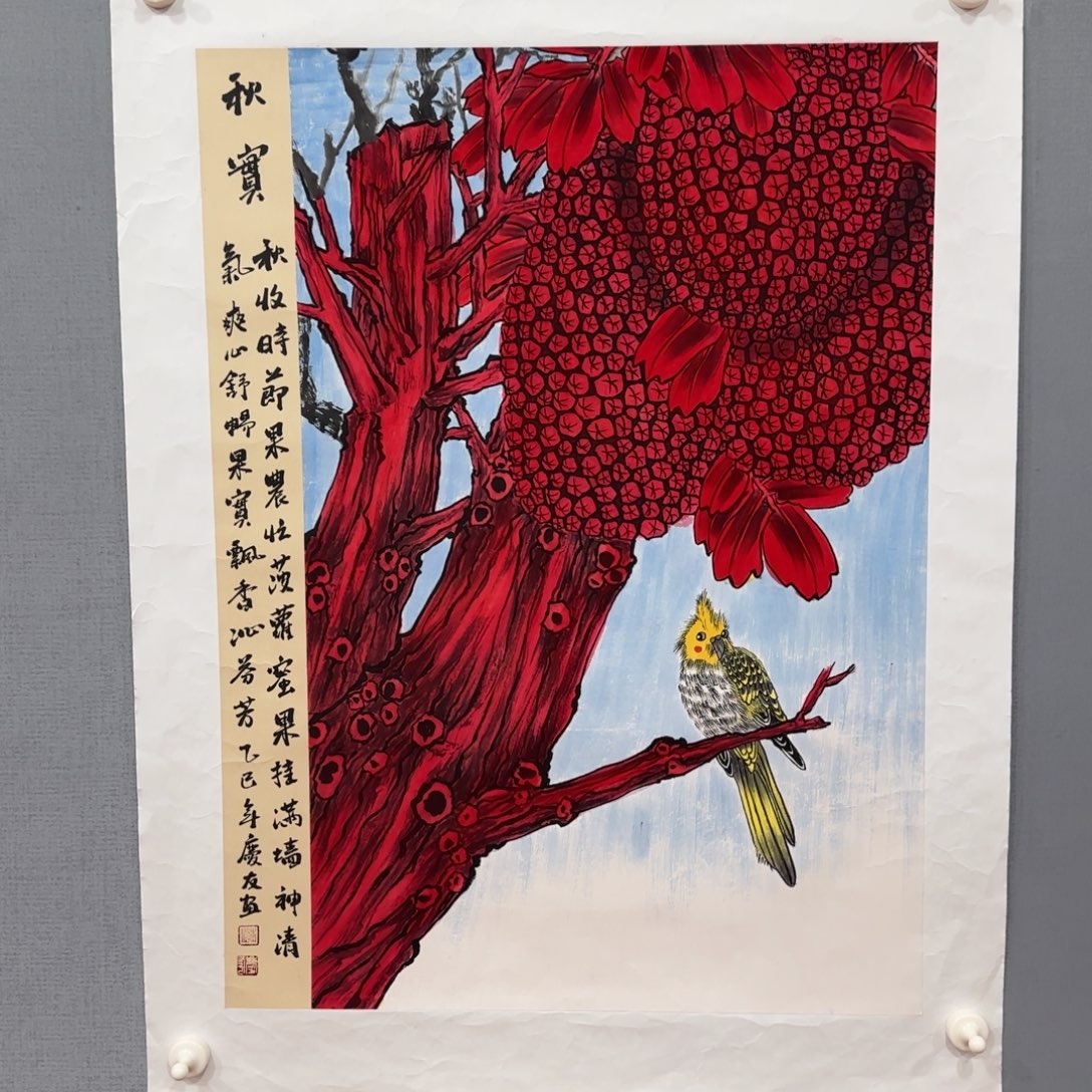 国画庆友精品作品