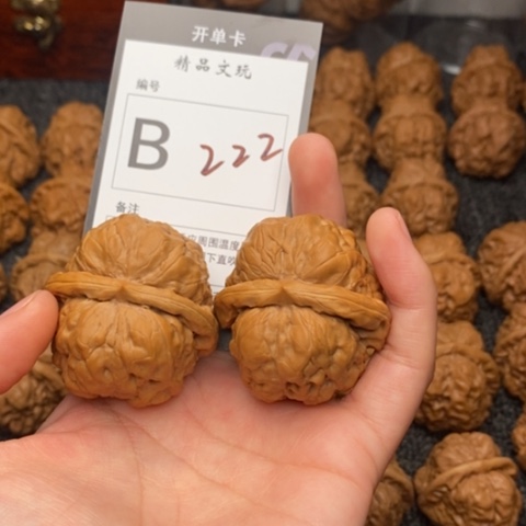 吊坠桃核郭***༅我是第一百42