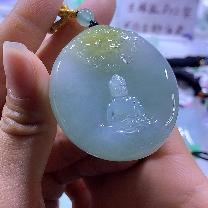 翡翠颈饰未镶嵌天然翡翠A货吊坠