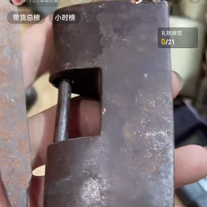 文玩开门成对铜器