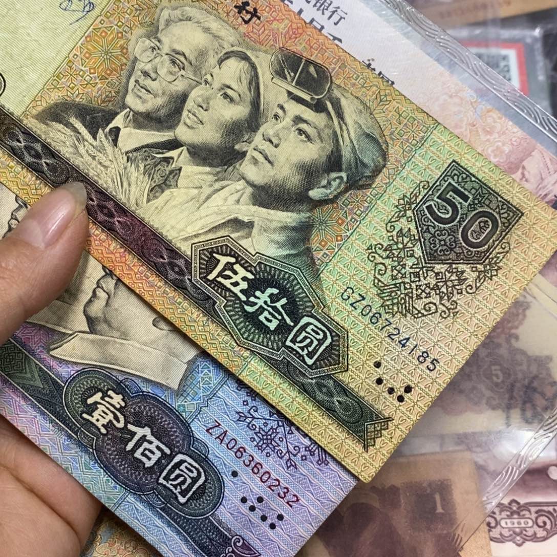 退市4版原图发2张