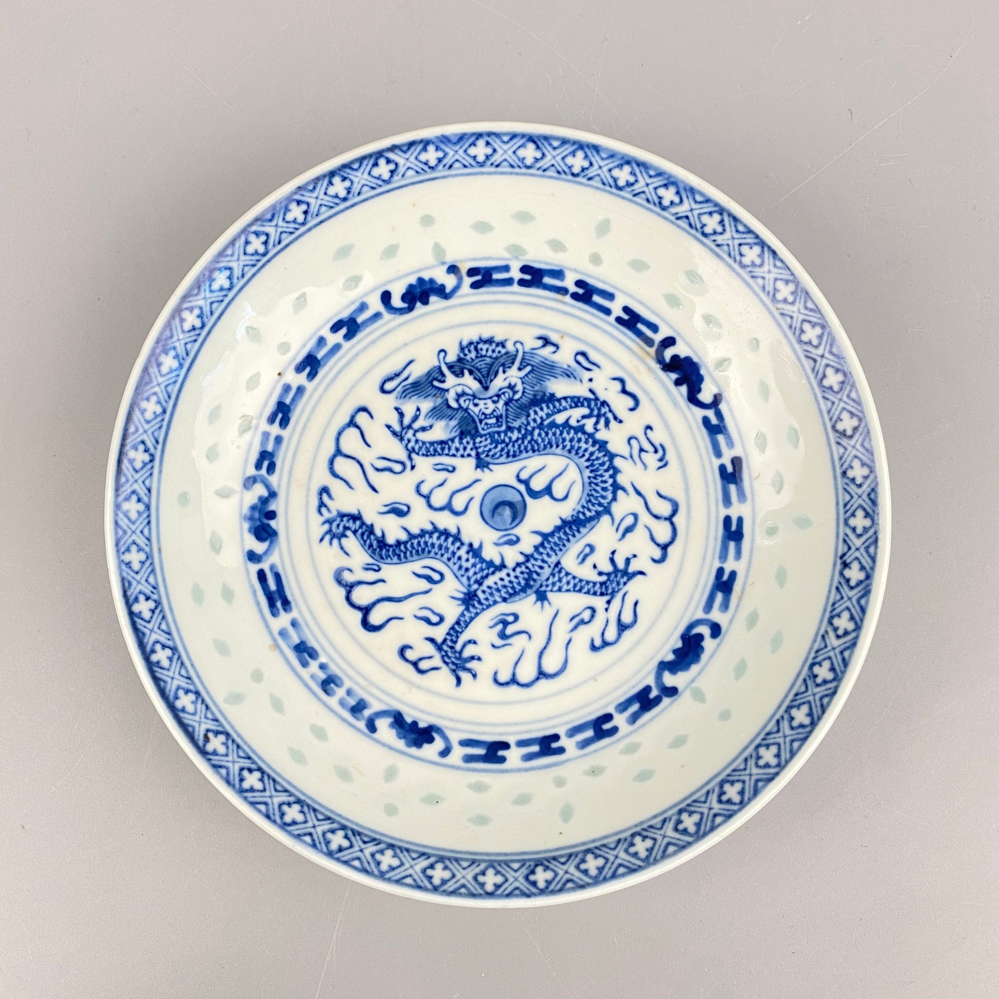 清晚期青花龙纹玲珑盘【古董拍卖】Y224Y21128019