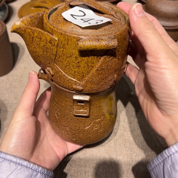 汪***种福利茶壶公道杯介意勿拍