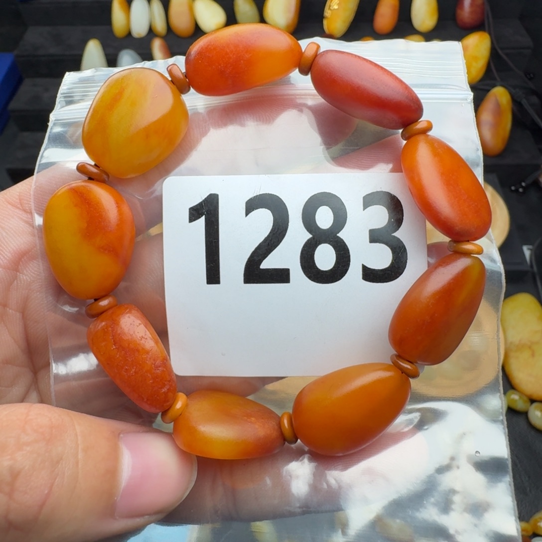 和田玉未镶嵌手串