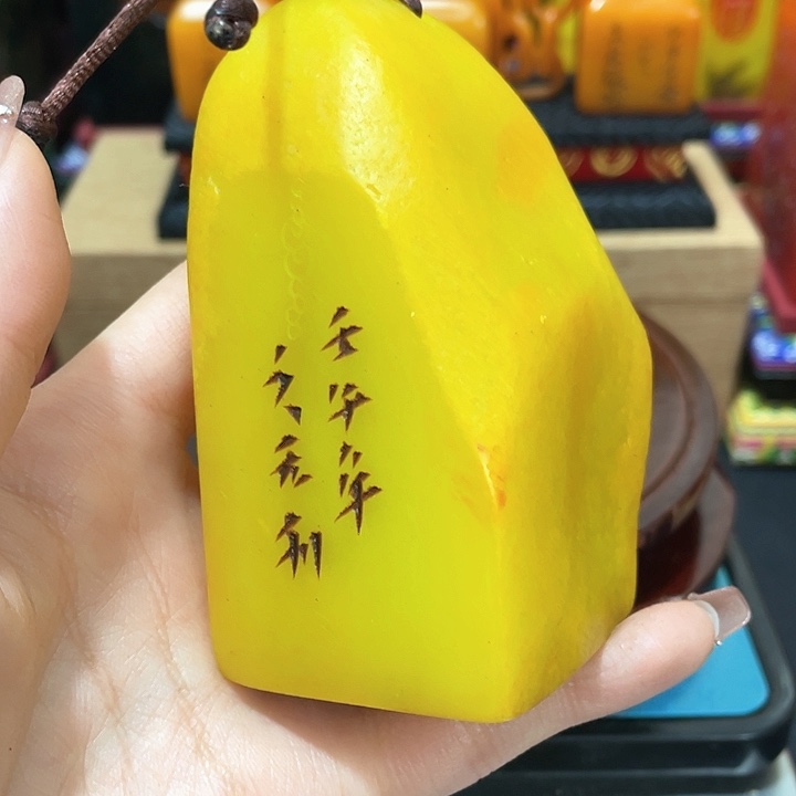 寿山石印石篆刻印章引首章闲章姓名章生日礼物