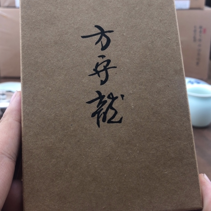 杯方守龙5年陈一级牡丹30g分享