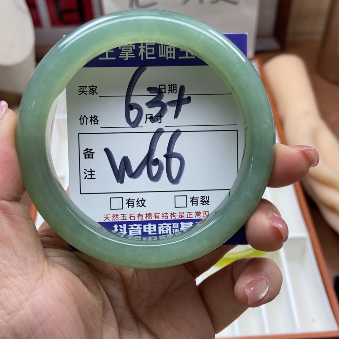 岫玉手镯手镯未镶嵌