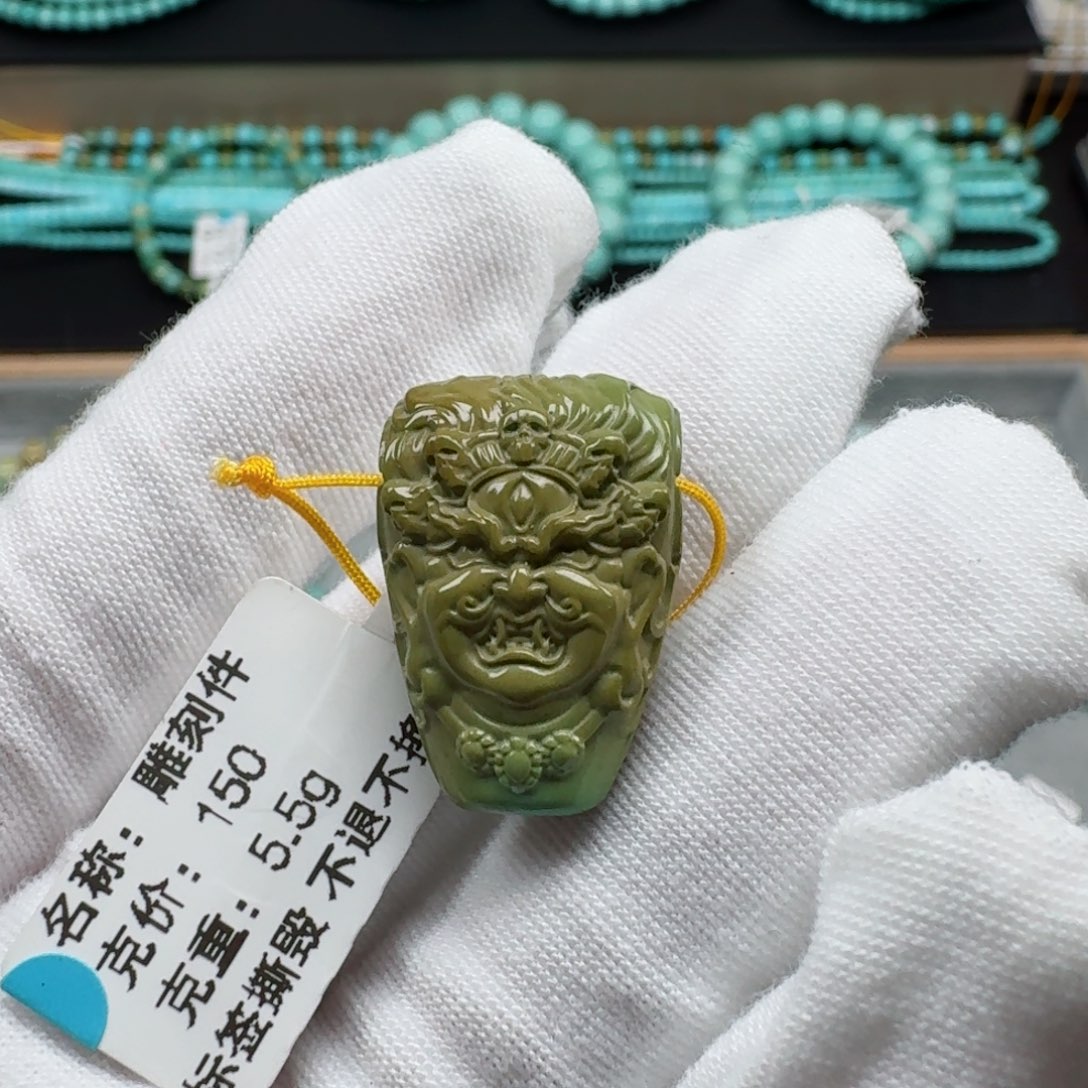 绿松石挂件未镶嵌