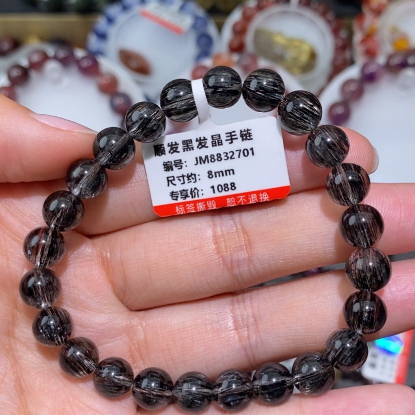 【闪购商品】水晶手链未镶嵌手链