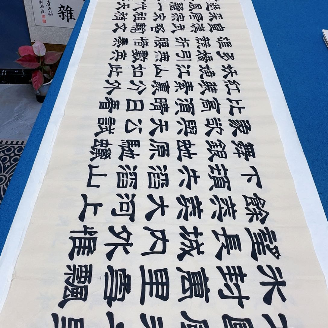 书法宣纸承诺纯手绘