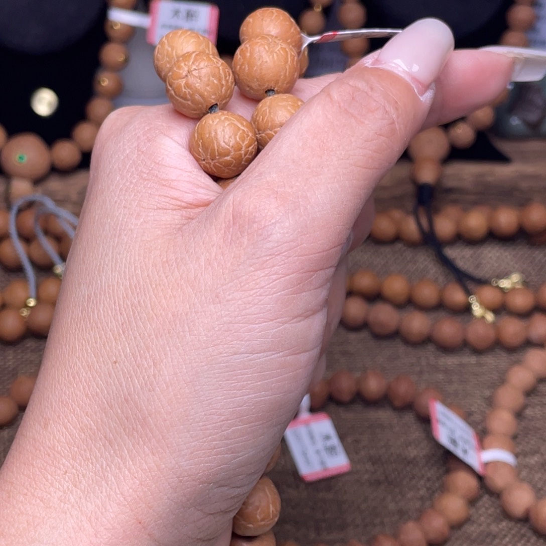凤眼菩提手串菩提601
