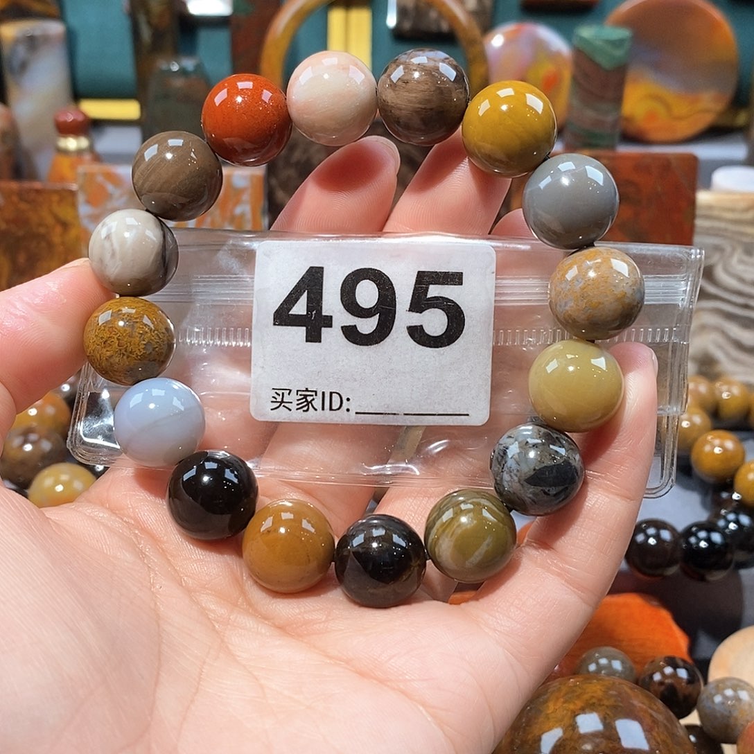 硅化玉天然北票硅化玉手串未镶嵌天然北票硅化玉手串