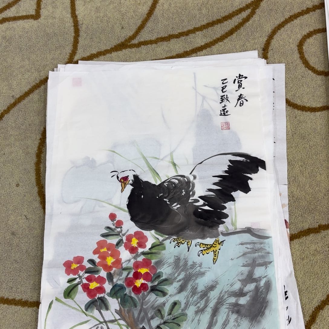 国画陶元李欣主播