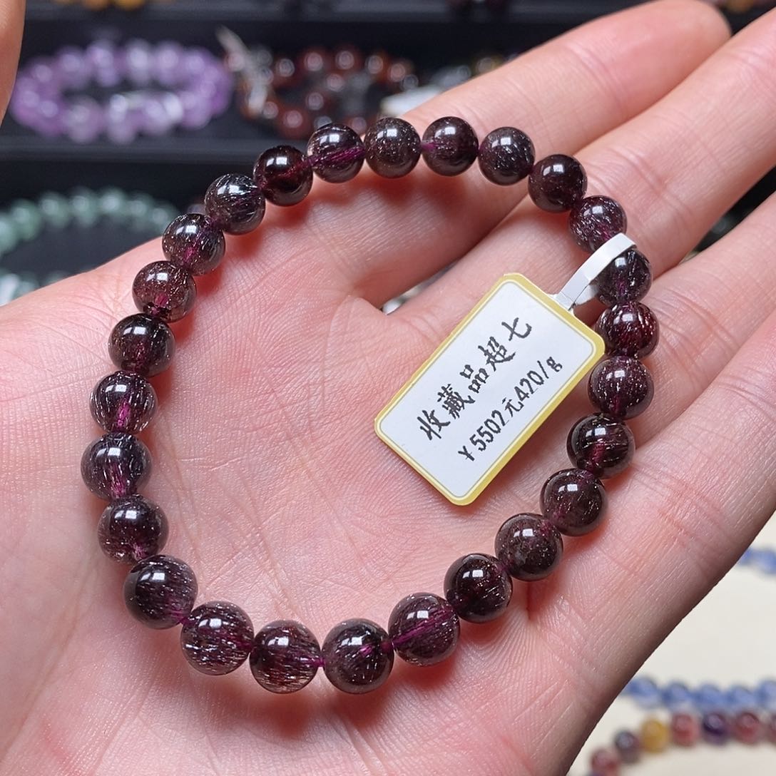 水晶手串未镶嵌手串7.0