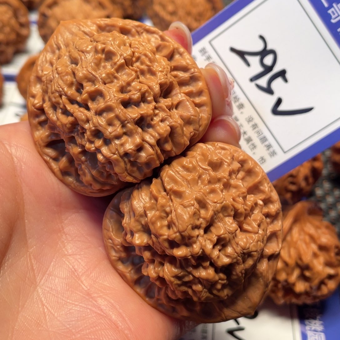 文玩核桃把件295号4.6官帽