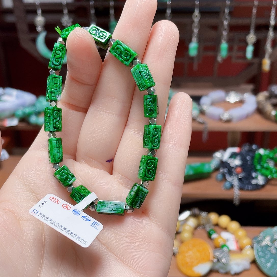 问***站未镶嵌手链翡翠饰品