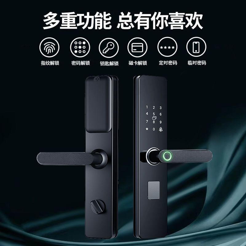 可上门安装的半自动智能锁密码指纹锁民宿酒店家用电子