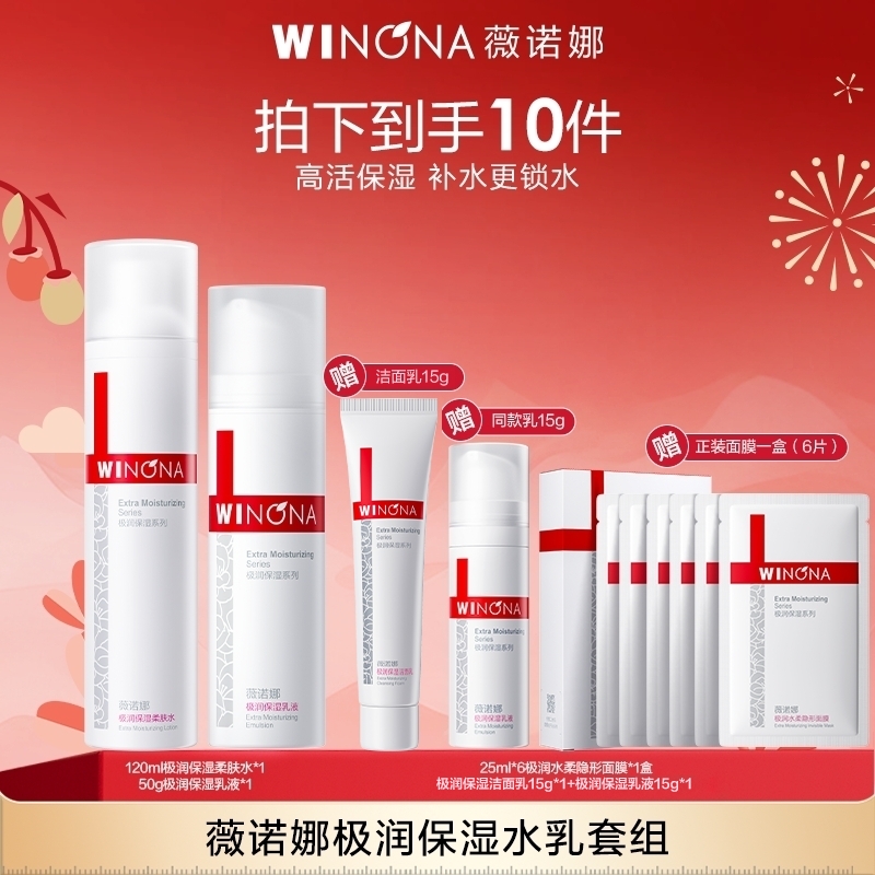 ���������ޱŵ�ȼ���ʪˮ������ ��Ƥ��ˮ��ʪ���� DB TZ310 147Ԫ