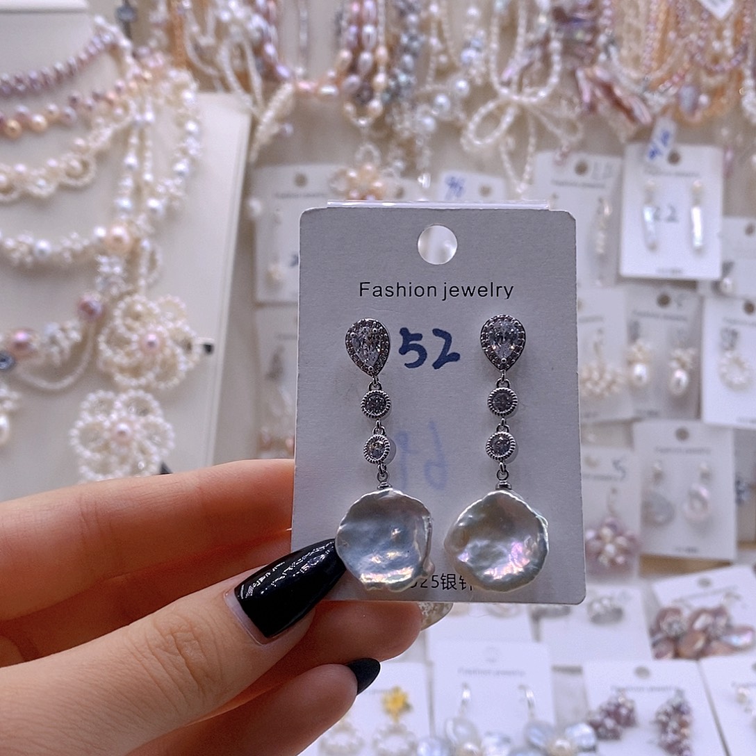 淡水珍珠未镶嵌手链耳饰