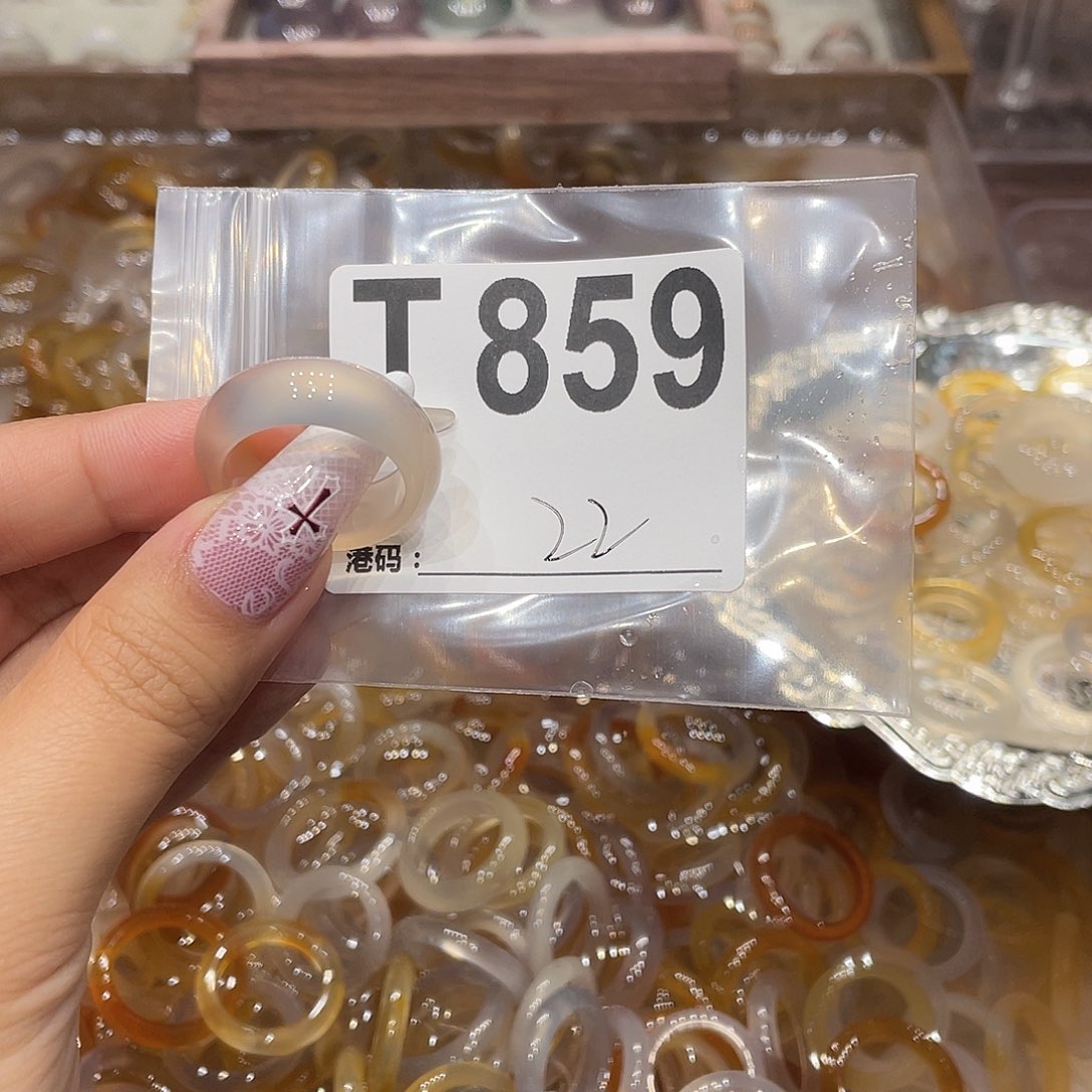 玛瑙/玉髓未镶嵌戒指859