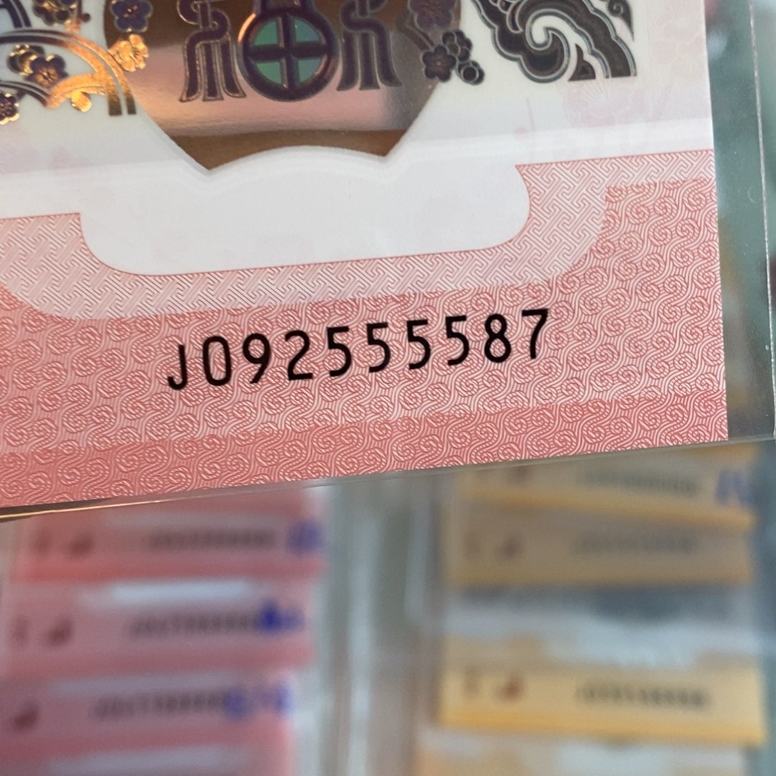 塑料5587:：：：：：：：：：