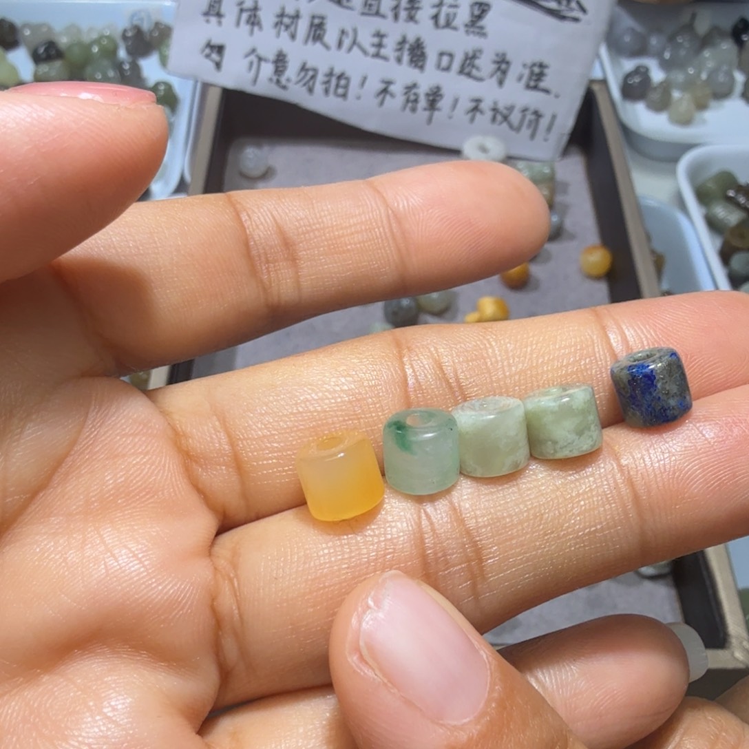 和田玉未镶嵌珠宝奇石