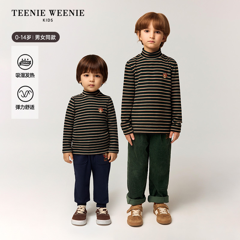 TeenieWeenieBaby小熊童装25冬发热休闲半高领打底衫TKLA258976H