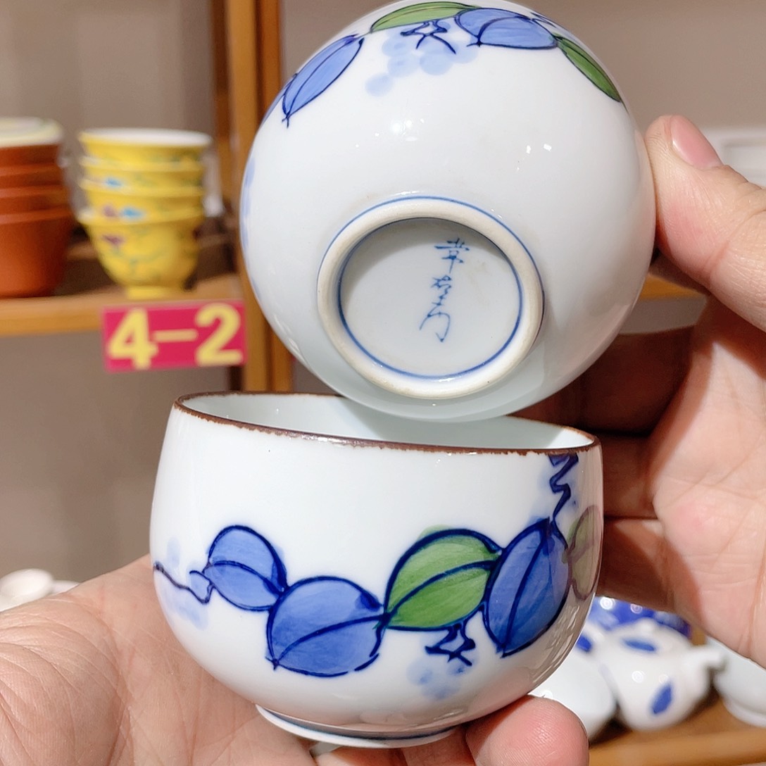 紫砂满二十块包邮系列93