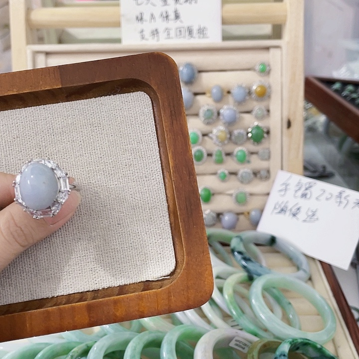 翡翠未镶嵌颈饰天然翡翠Ａ货