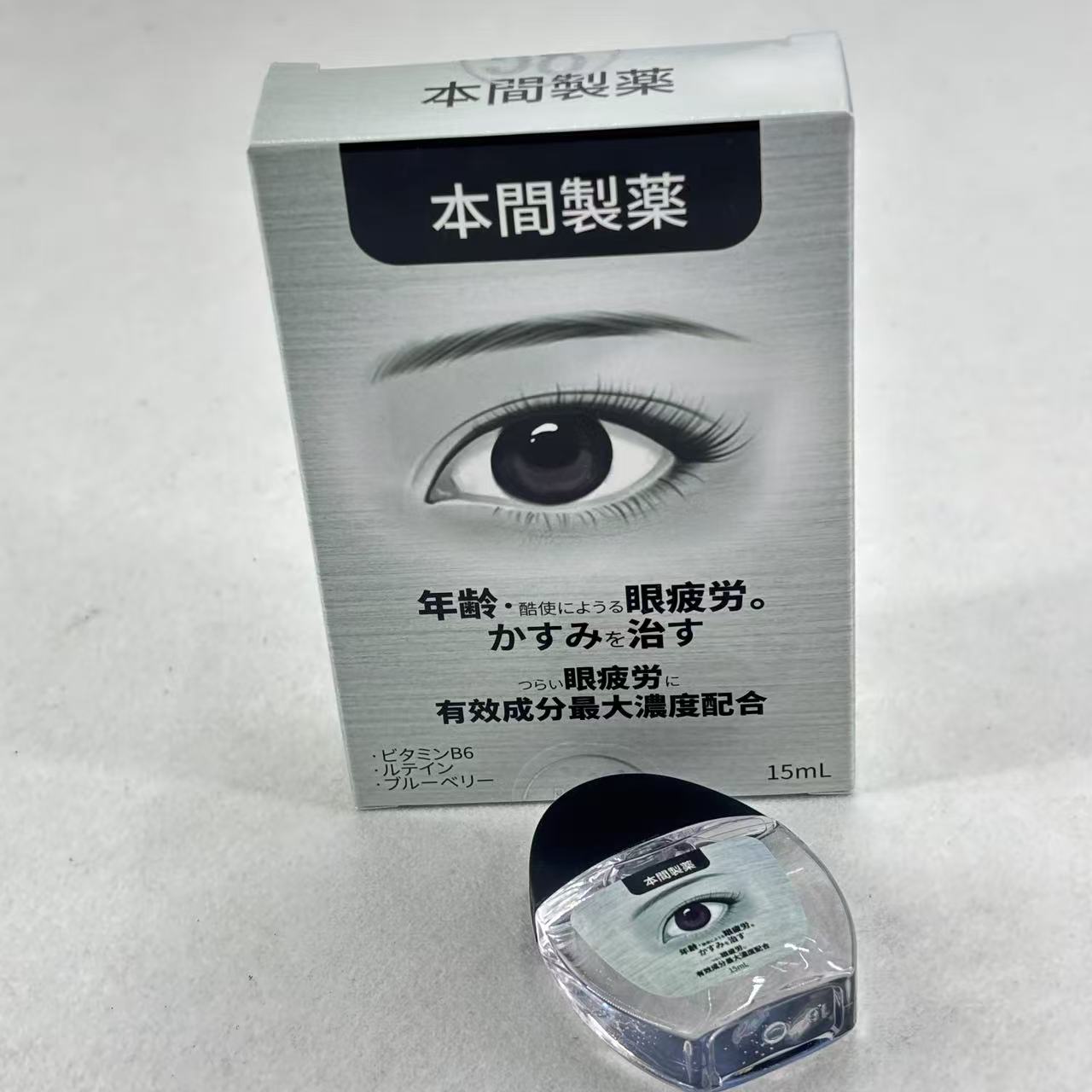 234叶黄素洗眼护理液