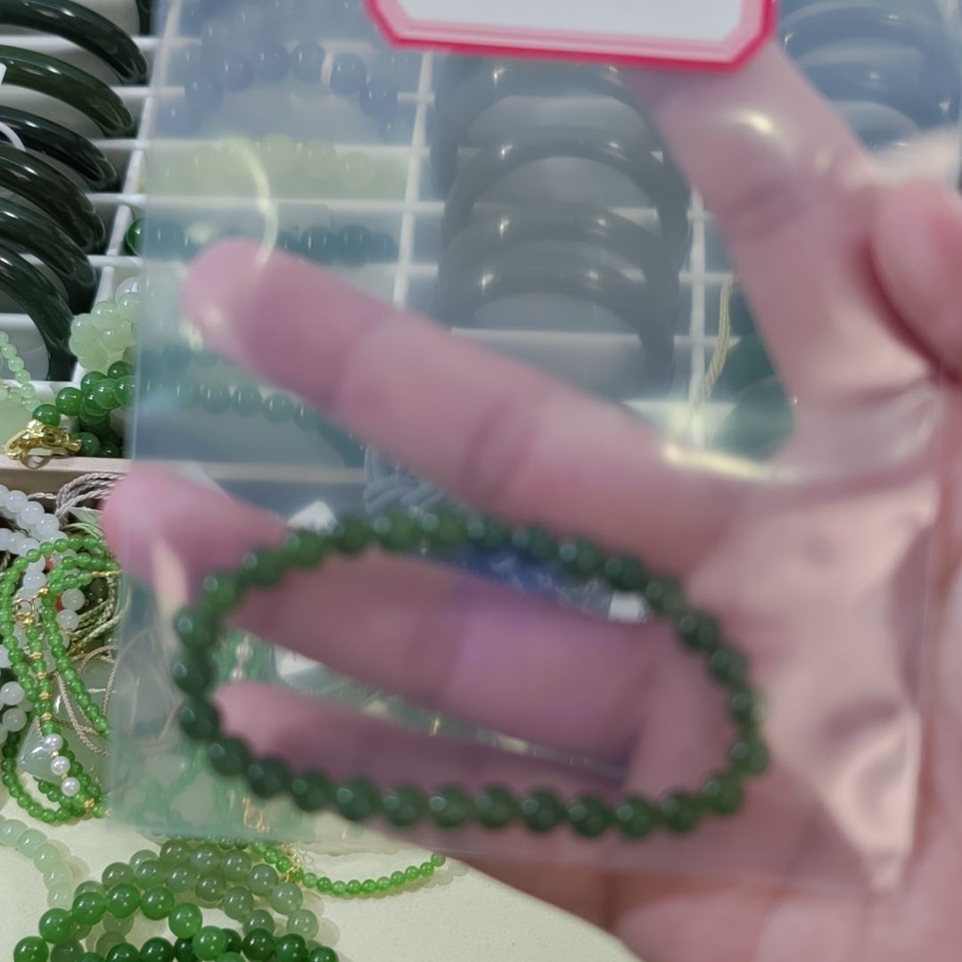 红***红和田玉（碧玉）未镶嵌手链卡6精挑无黑点碧玉×1