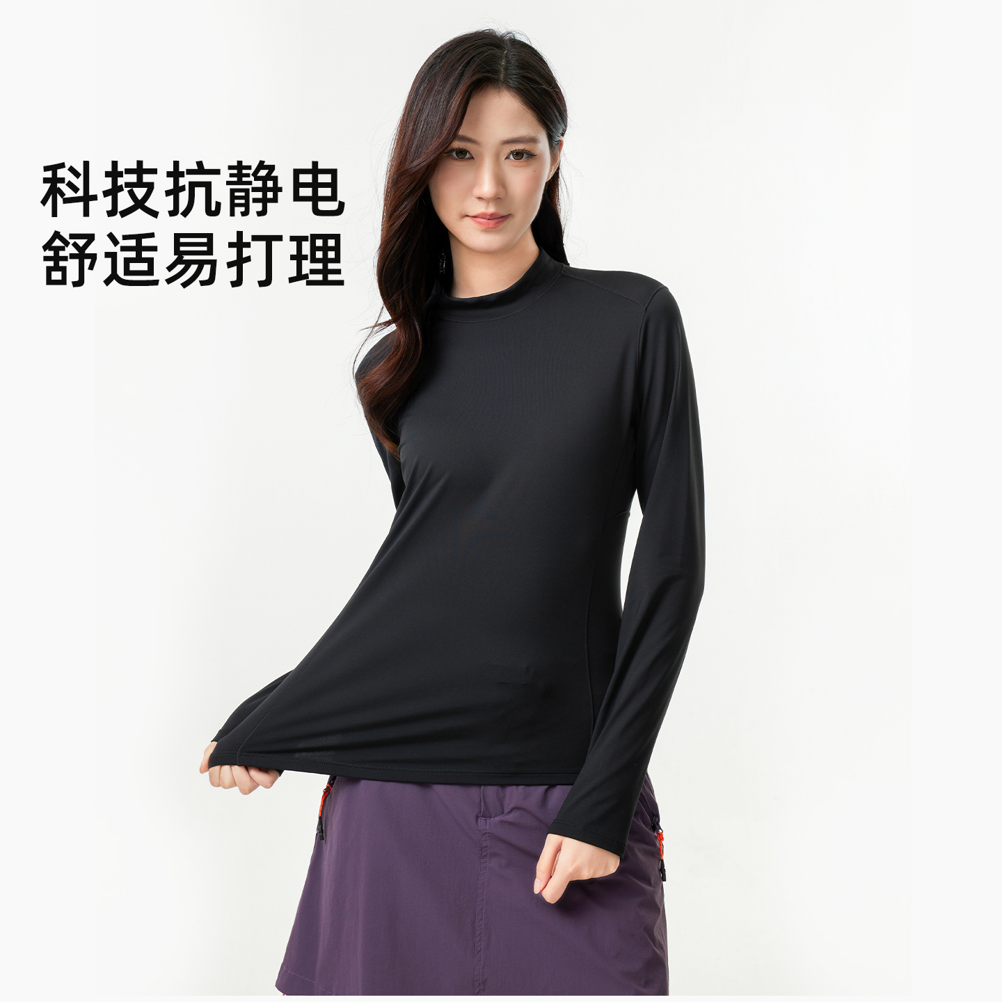 【文旅专属】骆驼户外抓绒衣女长袖防风加绒打底衫上衣男A25CAW6277