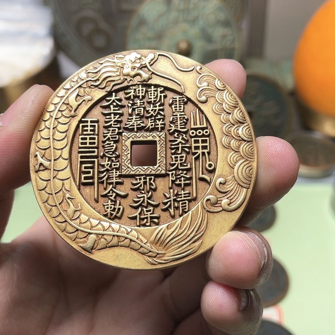 铜  一物一拍 现场下单
