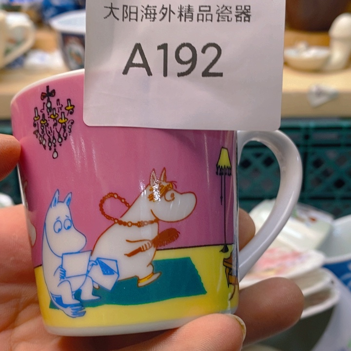 风***铃碟感谢您一直以来关心