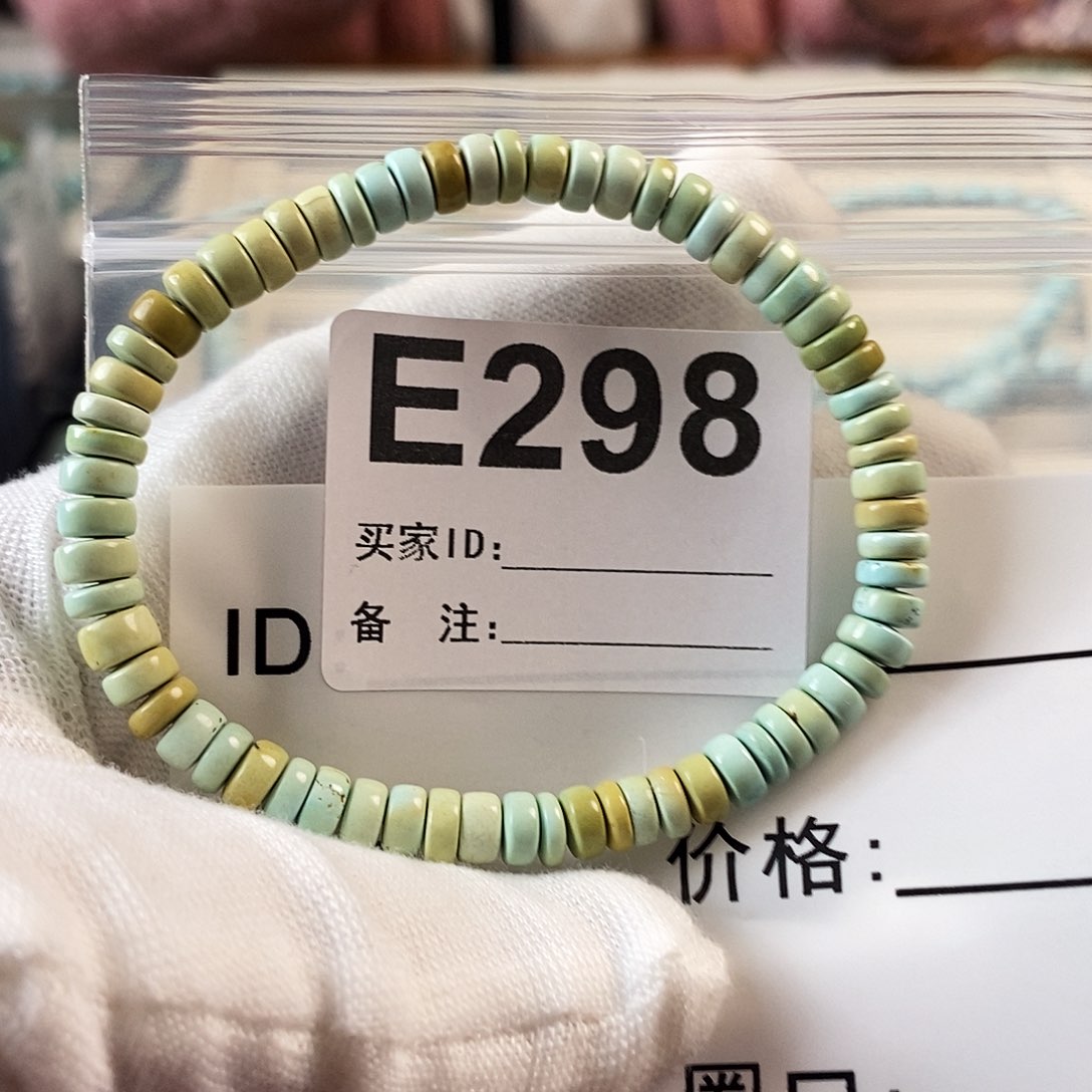 绿松石珠宝奇石未镶嵌绿松石5.8