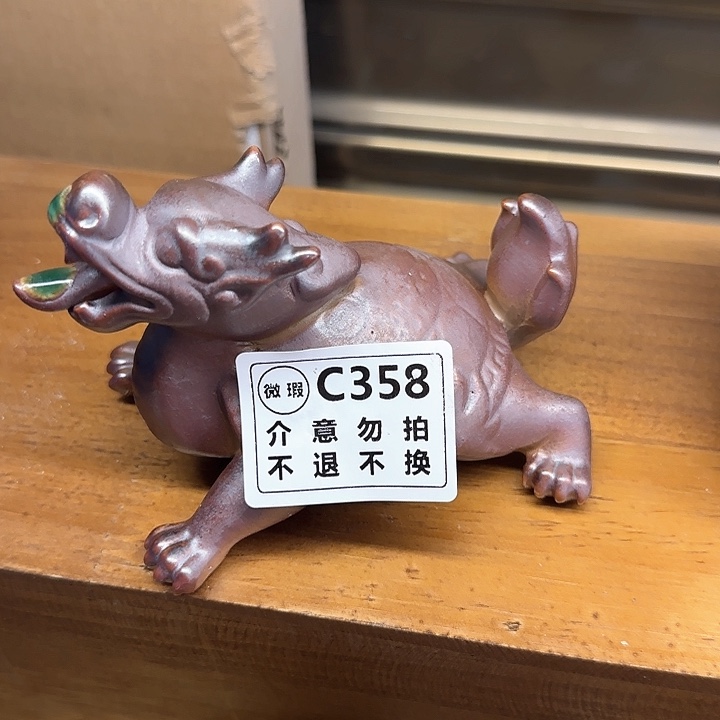 紫砂茶壶柴烧新品福利多多